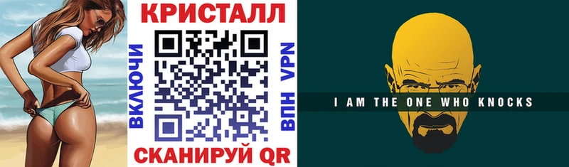 Amphetamine VHQ  Купить где  Лысьва 