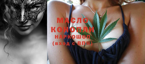 jwh Богородицк