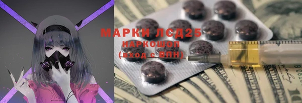 jwh Богородицк