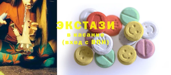 кокаин VHQ Богданович