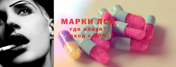 jwh Богородицк