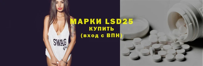 jwh Богородицк
