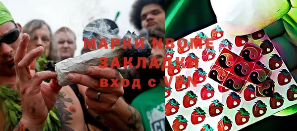 jwh Богородицк