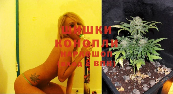кокаин VHQ Богданович