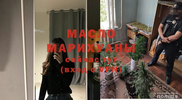 jwh Богородицк