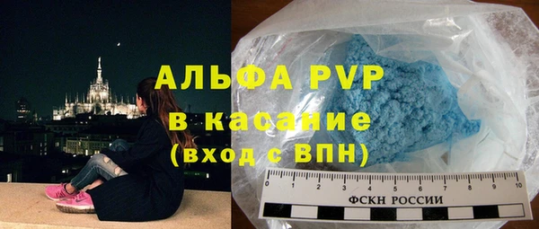 jwh Богородицк