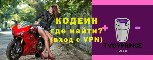 ешки Бугульма