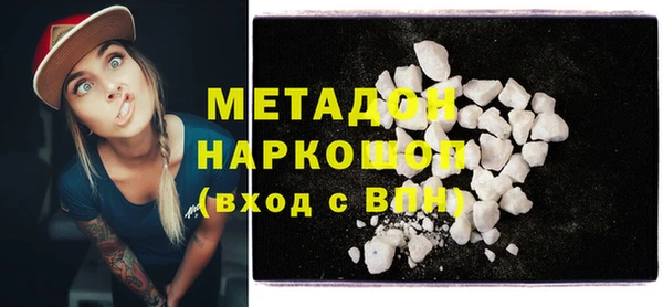 jwh Богородицк