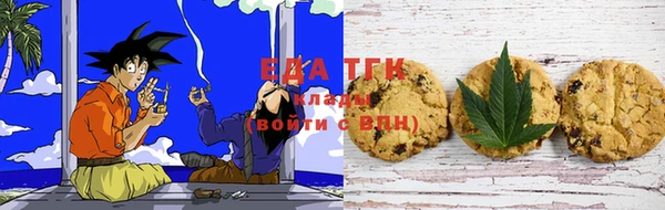 кокаин VHQ Богданович