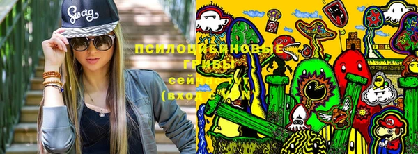 кокаин VHQ Богданович