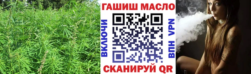 Дистиллят ТГК Wax  Купить  Лысьва 